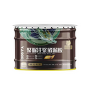 MASSA ELASTICA IMPERMEAVEL - MASSA PREMIUM DO MISTER