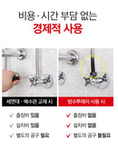 SPRAY IMPERMEABILIZANTE DO MISTER - MELHOR DO MUNDO