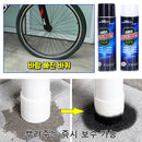 SPRAY IMPERMEABILIZANTE DO MISTER - MELHOR DO MUNDO